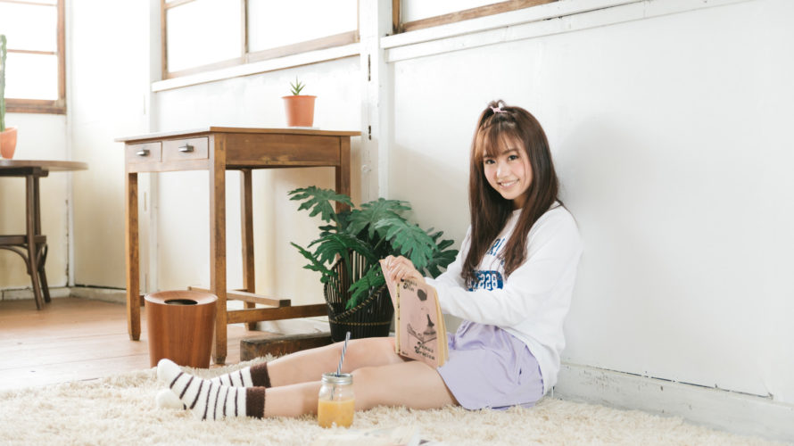 「大好き」と思える部屋での生活