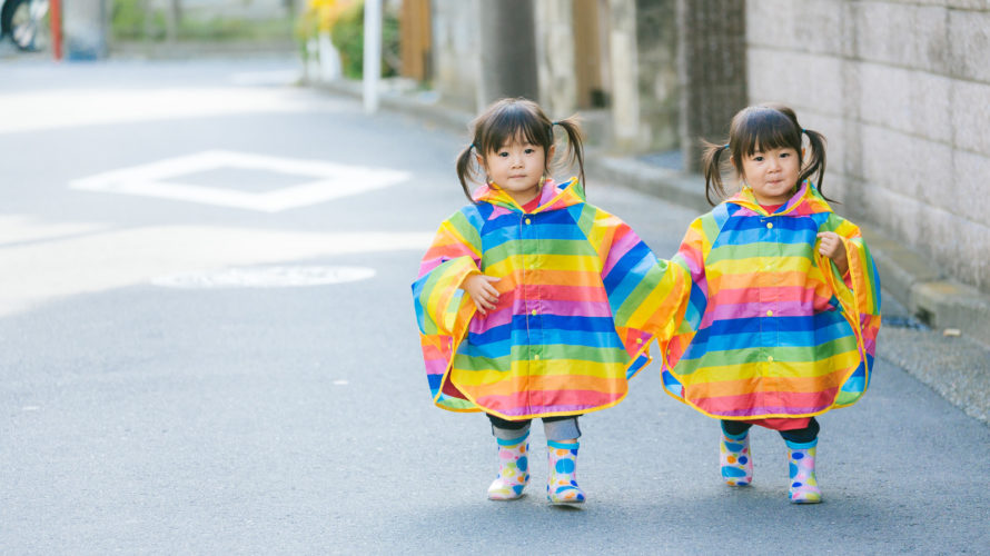 人付き合いのコツ