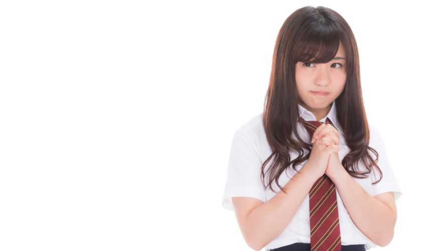 無理に忘れなくてもいい