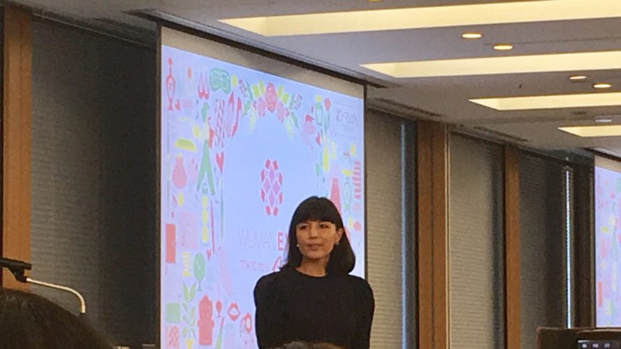 柴田陽子さん/「仕事と人生を『好転』させるルール」