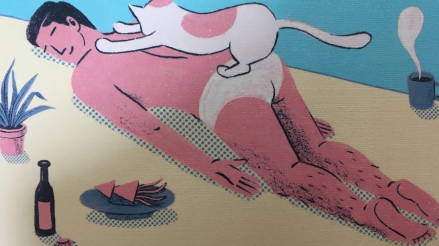 あやうく一生懸命生きるところだった/感想・まとめ